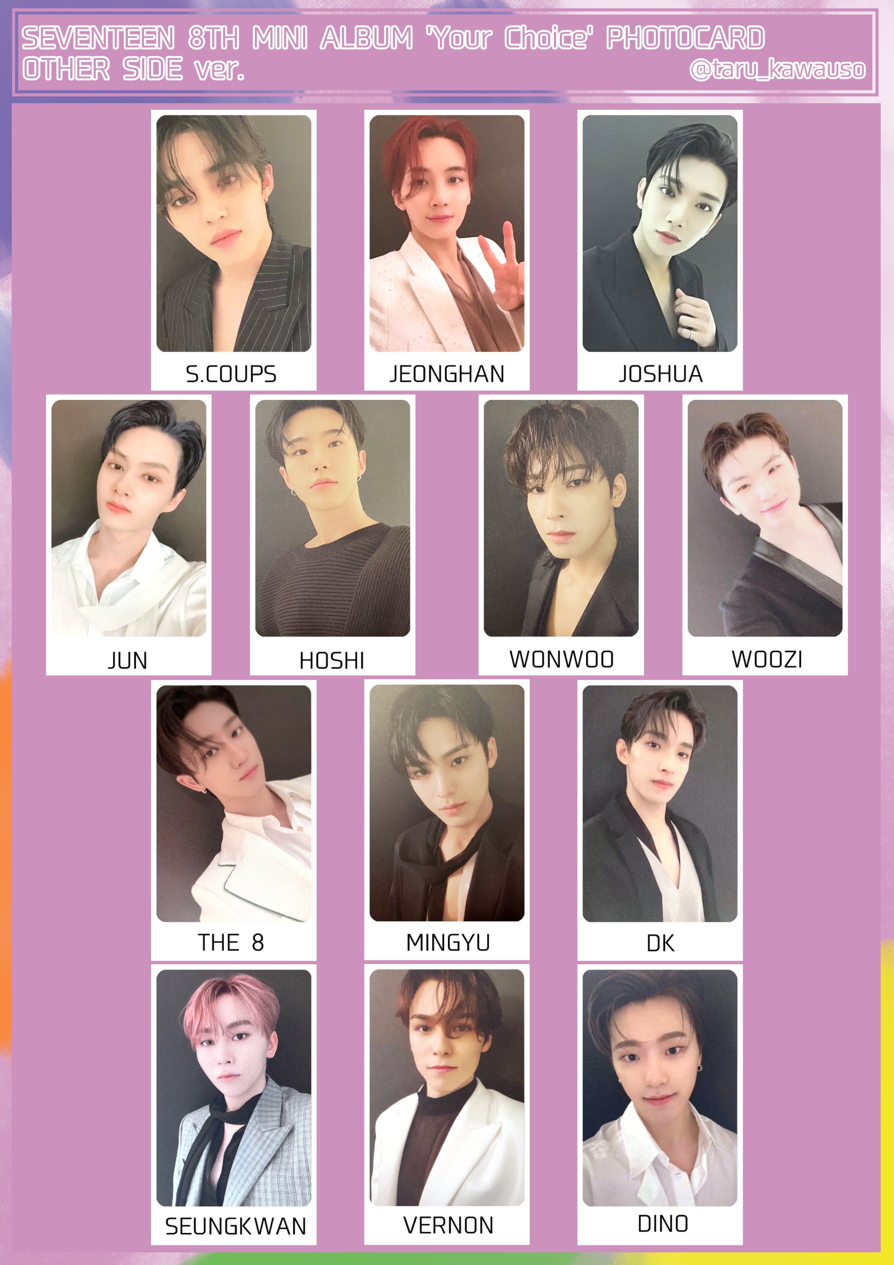 たる*一覧 on Twitter: 