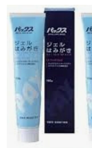 御KAZ@🍀🌞 on Twitter: 