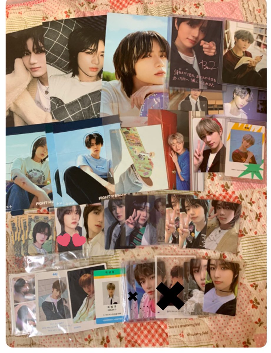 하범💙KCON当たる‼️ on Twitter: 