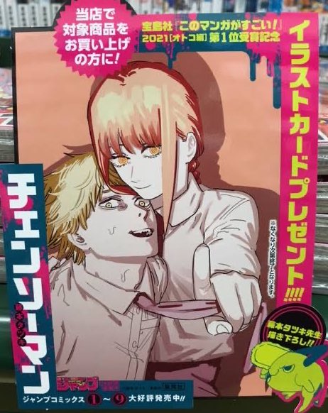 林士平（りんしへい） on Twitter: 