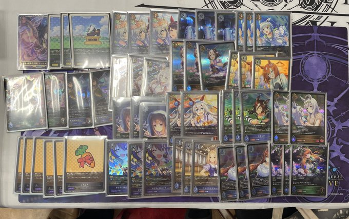 トレカの洞窟 エボル部 シャドバエボルヴまとめ (@toreca_sv) / Twitter