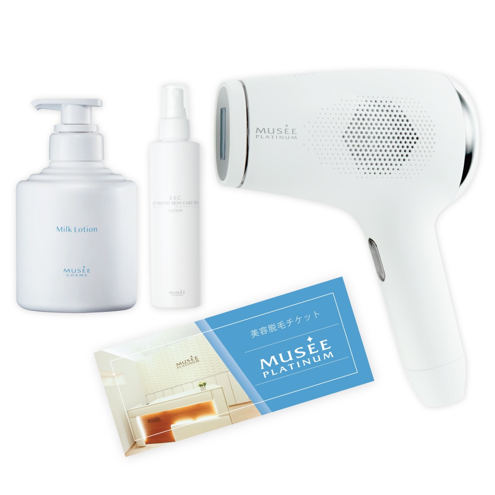 口コミ評判】ミュゼオリジナルの光美容器は効果ない？ローションは代用 