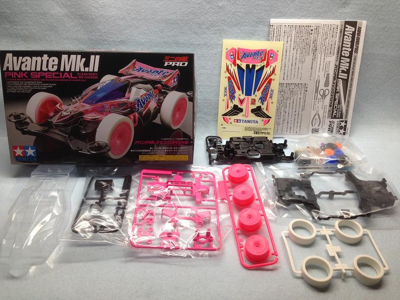 アバンテ Mk.II ピンクスペシャル（クリヤーボディ）（MSシャーシ 