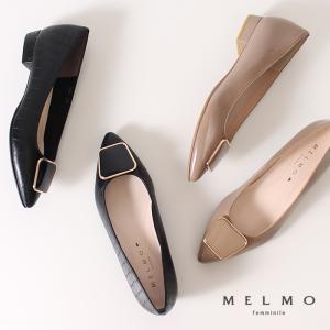 レインシューズ レディース パンプスの通販｜au PAY マーケット