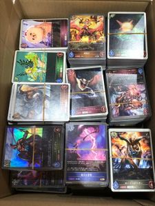 シャドウバース カードのヤフオク!の相場・価格を見る｜ヤフオク!の 