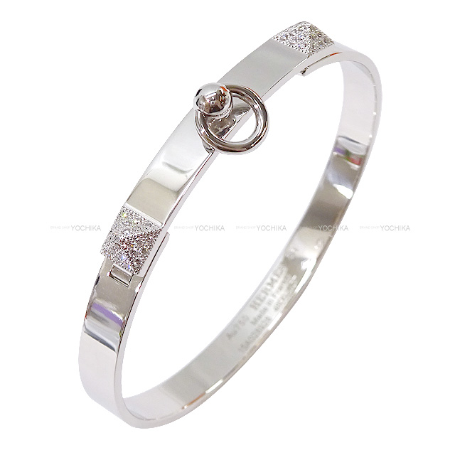 HERMES エルメス ブレスレット コリエドシアン PM バングル #SH ダイヤ付き 0.2ct ホワイトゴールド K18WG/ダイヤモンド48個  ホワイトゴールド金具 新品