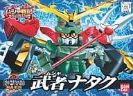 B.B.備忘録 ムシャ戦記 光の変幻編