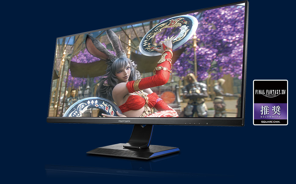 超ワイドに広がる美しい世界へ LCD-GCWQ341XDB特集 | 液晶ディスプレイ 
