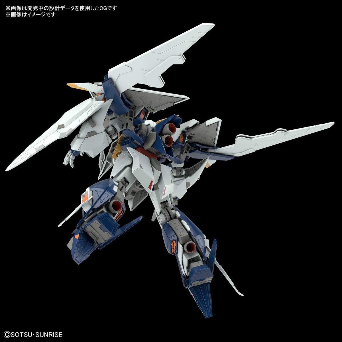 楽天市場】【在庫あり】HGUC 機動戦士ガンダム 閃光のハサウェイ Ξ 