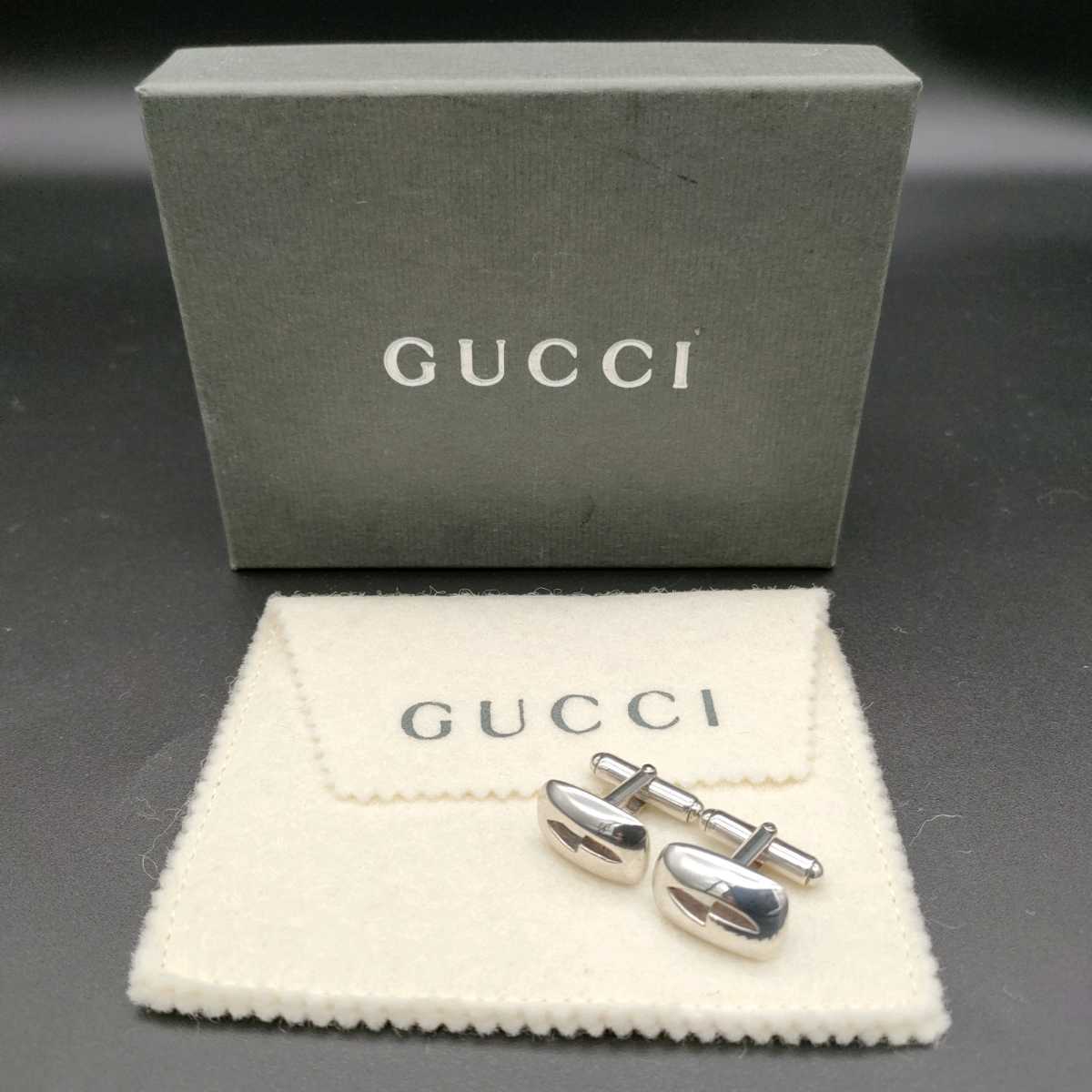 グッチ カフス シルバーの値段と価格推移は？｜143件の売買情報を集計 