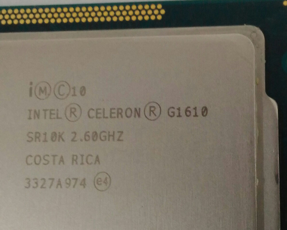 富士通 ESPRIMO D582/G CPU交換・メモリー増設 | パソコンドック24 