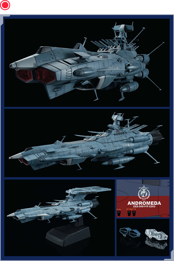 GOODS┃宇宙戦艦ヤマト2202 愛の戦士たち