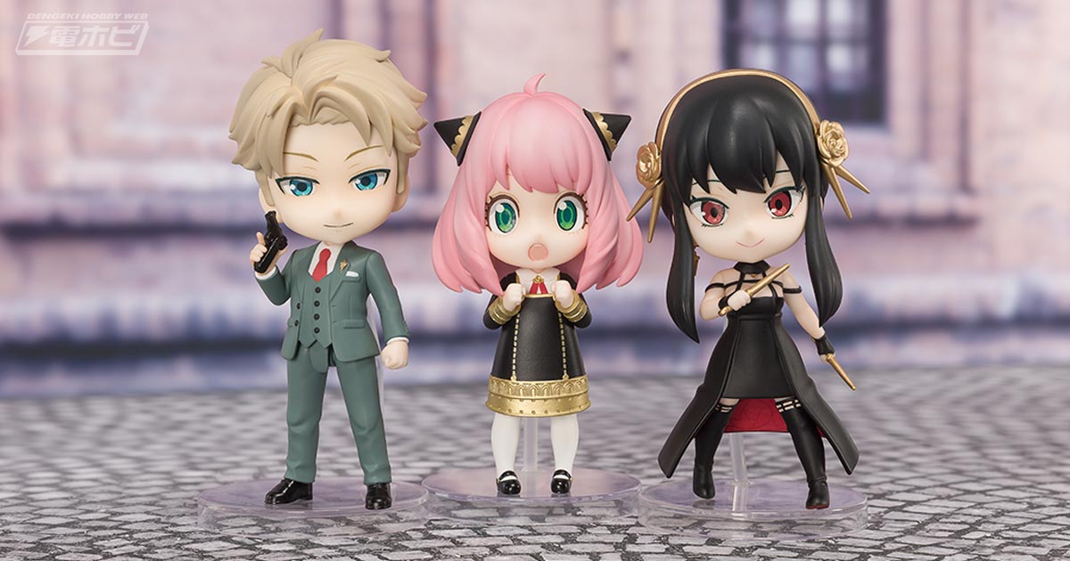 SPY×FAMILY』ロイド、アーニャ、ヨルの3人が、生き生きとした瞳などが 