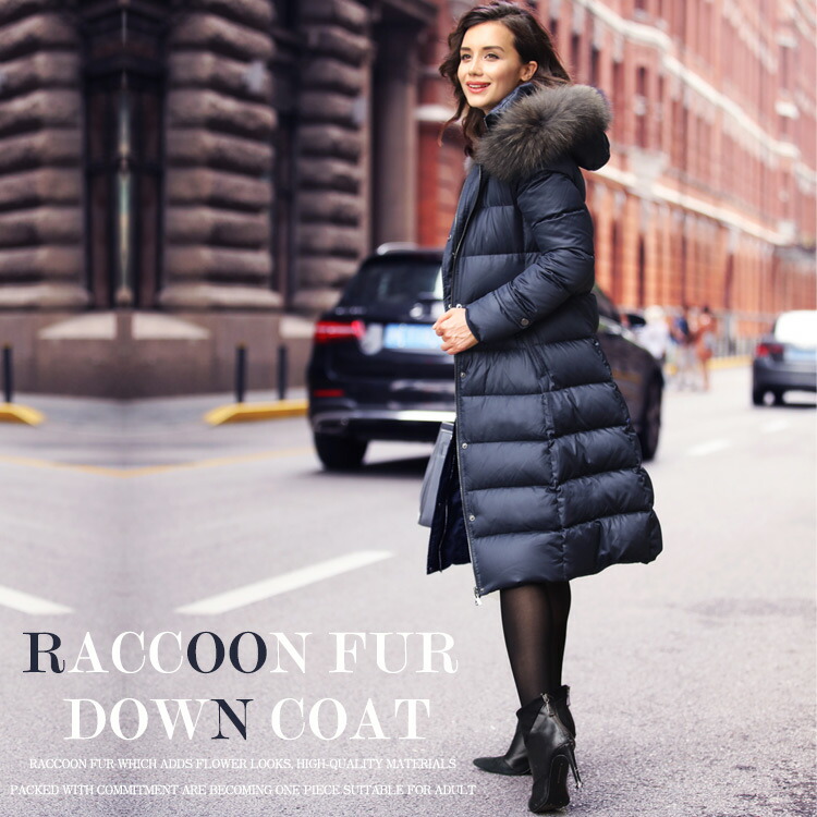 スタンザドルチェ オリジナルダウンが大人気！ファーダウンを 