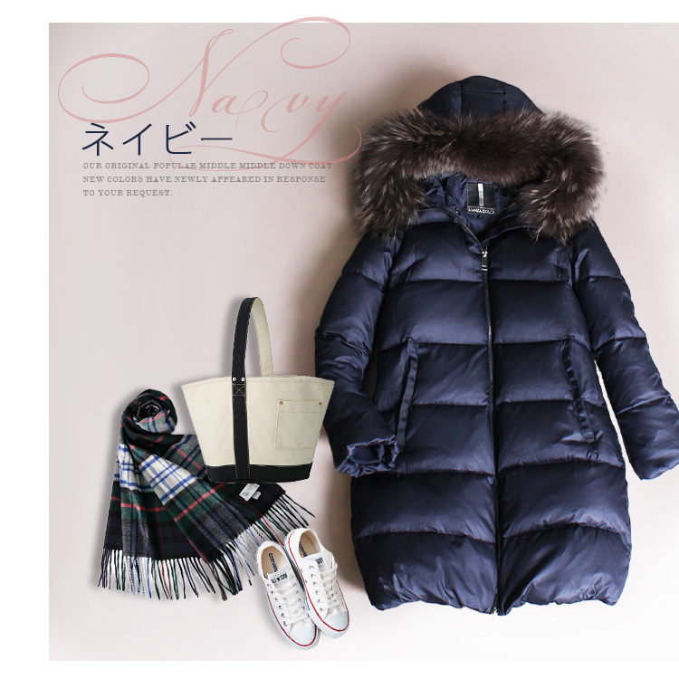 【8％OFFクーポン配布中】＼楽天ランキング1位 雑誌GINGERmirror掲載／ ダウンコート レディース ロング アウター ロングコート  ファーコート コート レディース ロング丈 大きいサイズ ダウン90％ 秋冬 S/M/L/XL/2XL 20 30 40 50 代 オリジナル 