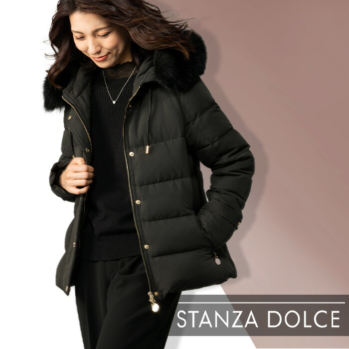 スタンザドルチェ オリジナルダウンが大人気！ファーダウンを 