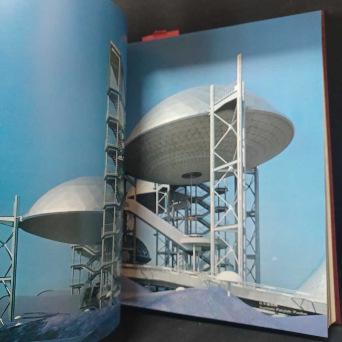 EXPO'70-ARCHITECTURE & FORM 日本万国博 建築 造形 岡本太郎 丹下健三 