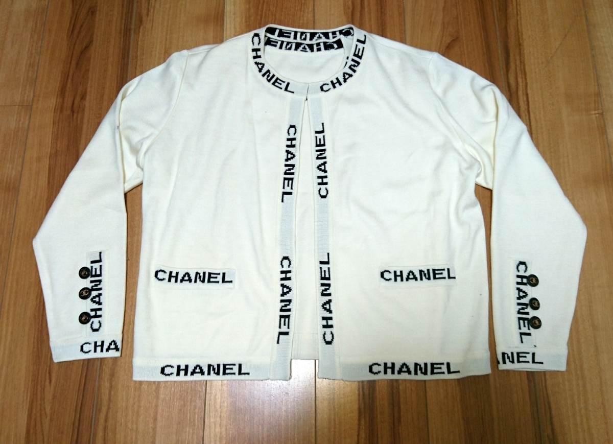 中古】80s 90s ビンテージ CHANEL BOUTIQUE シャネル ブート bootleg 