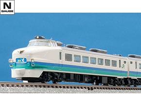 JR 485系特急電車（上沼垂色・白鳥）増結セット｜鉄道模型 TOMIX 公式 