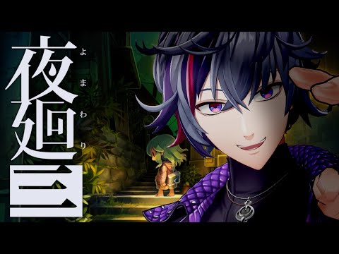 不破 湊 / Fuwa Minato【にじさんじ】 - YouTube