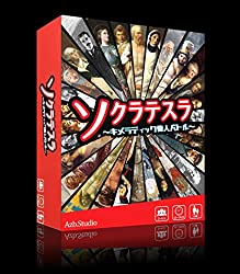 ここ 1 年くらいで遊んだボードゲーム達 62 選 | Alto-tascal