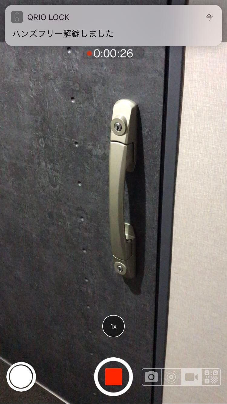 Qrio Lock Q-SL2レビュー】スマホでハンズフリー解錠＆オートロック 