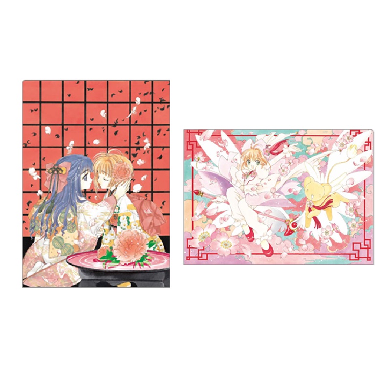 カードキャプターさくら展イベントグッズ