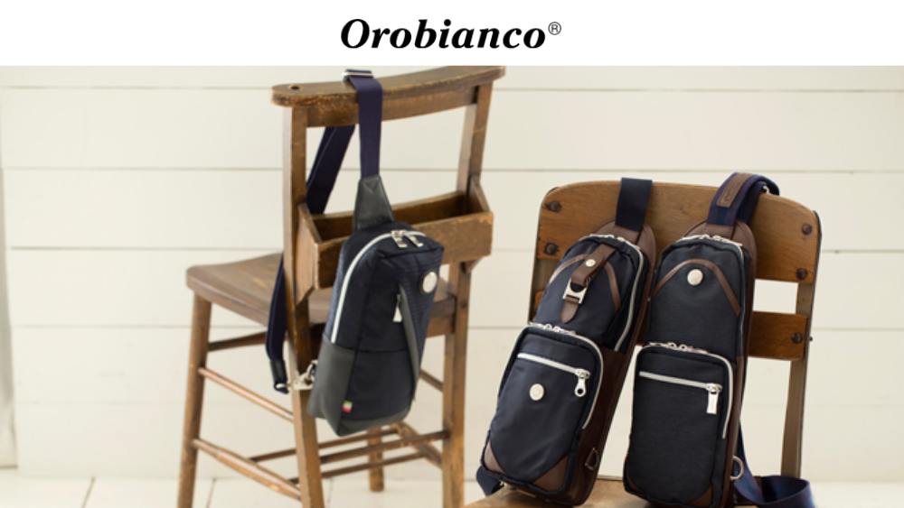 Orobianco(オロビアンコ)のボディバッグ口コミ評判！人気おすすめ 