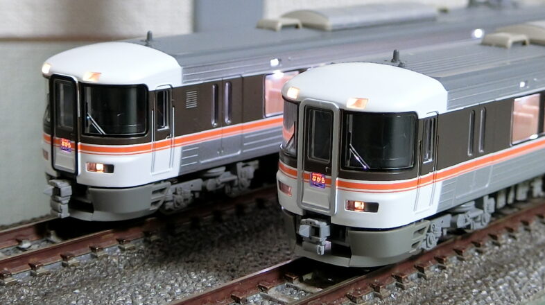 売れ筋がひ！ 限定 92985 Nゲージ TOMIX 373系特急電車 セット (東海 