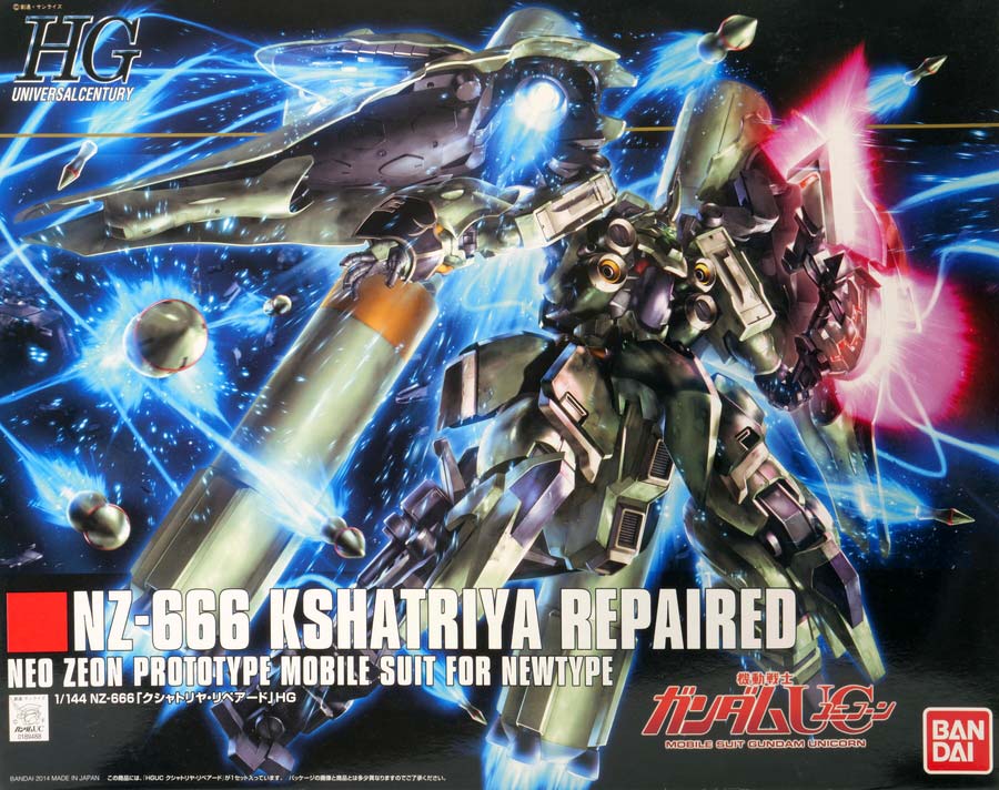 ガンプラ】HGUC クシャトリヤ・リペアード レビュー | ポッチのガンプラ＋