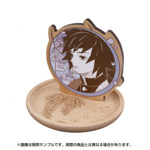 グッズ | 『鬼滅の刃』吾峠呼世晴原画展