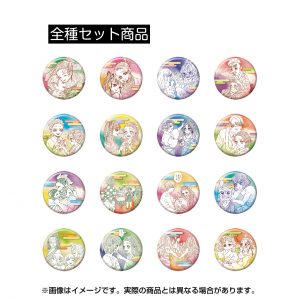 グッズ | 『鬼滅の刃』吾峠呼世晴原画展