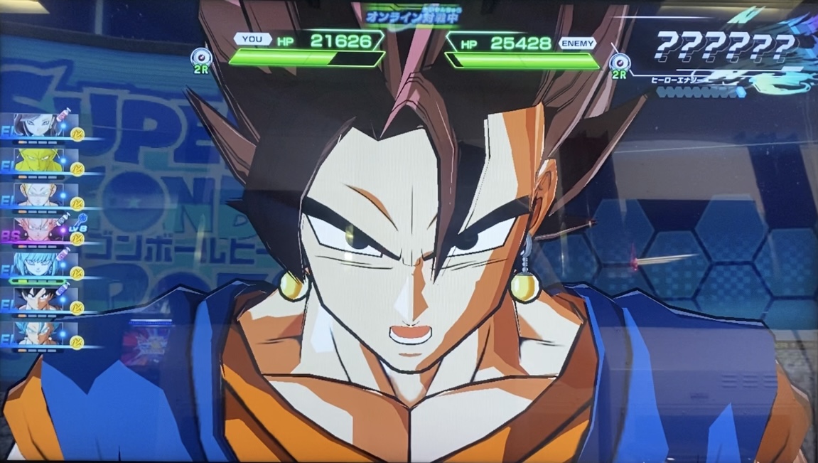 UGM4-SEC ベジット そしてこれが・・・ベジットブルー！ | DBH日和 