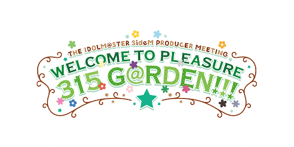 SideMプロミ2021」BD特典まとめ | 7neko